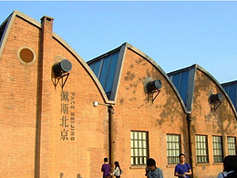 798IP形象設(shè)計