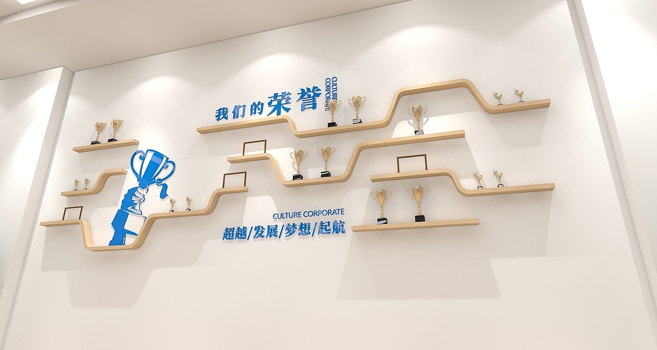 公司企业荣誉文化墙蓝色原木设计图片标语