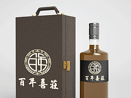 白酒品牌LOGO绘制过程