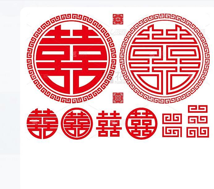 白酒品牌LOGO绘制过程（图ZMzcxMDY2OTY4） - Logo - 站酷设计师bsJk9xayXg原创素材 - 站酷ZCOOL