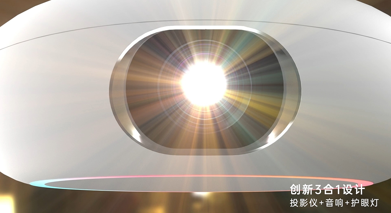 达伦S30投影仪产品短视频案例分享