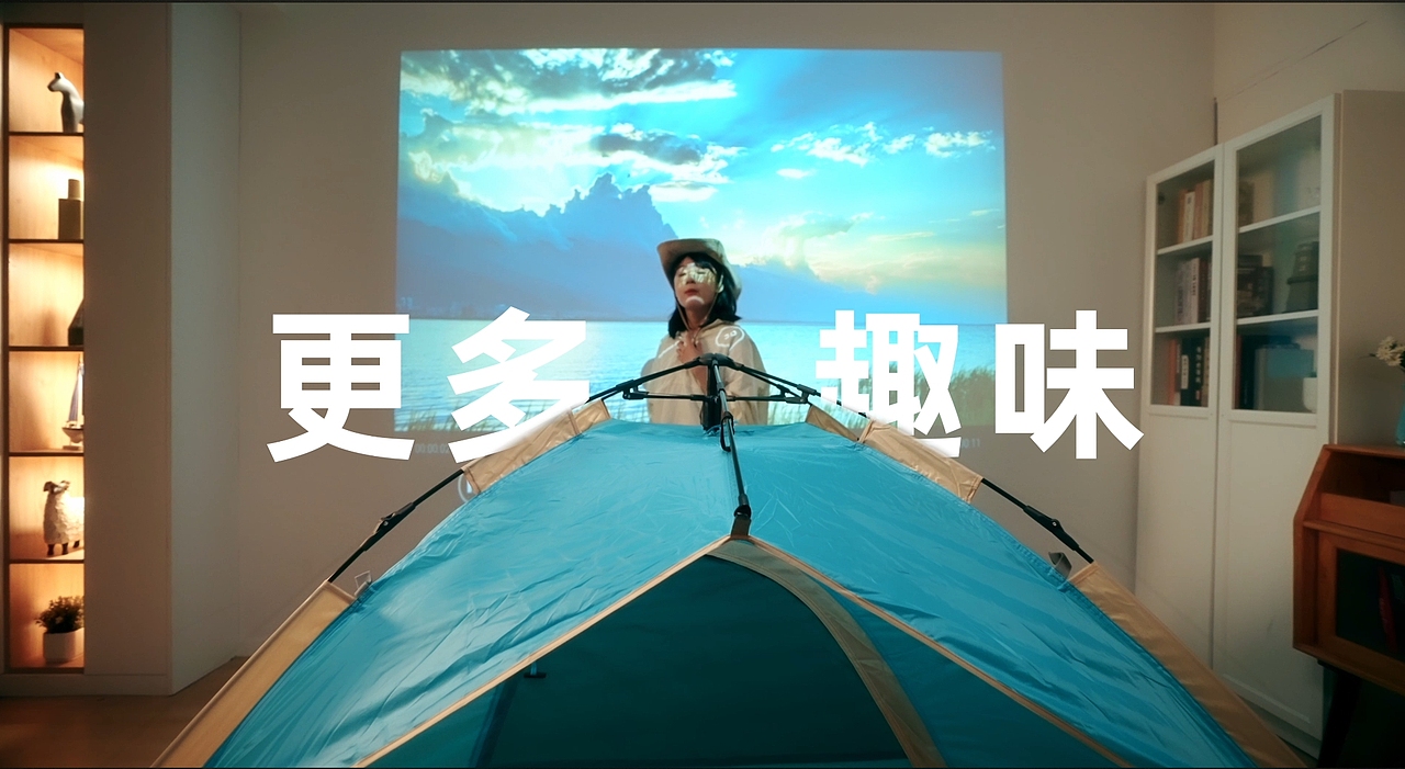 达伦S30投影仪产品短视频案例分享