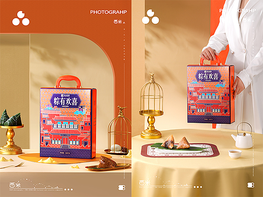 礼盒拍摄｜端午礼盒 食品摄影
