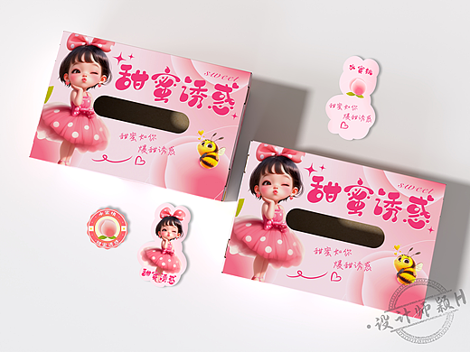 蜜桃包装设计🍑