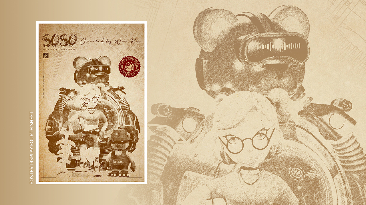 原创IP设计《SOSO大冒险》