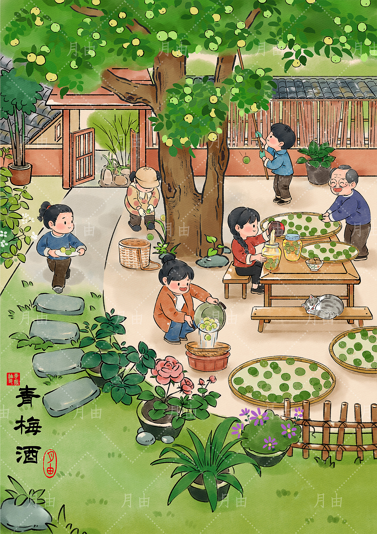 治愈系原创插画系列