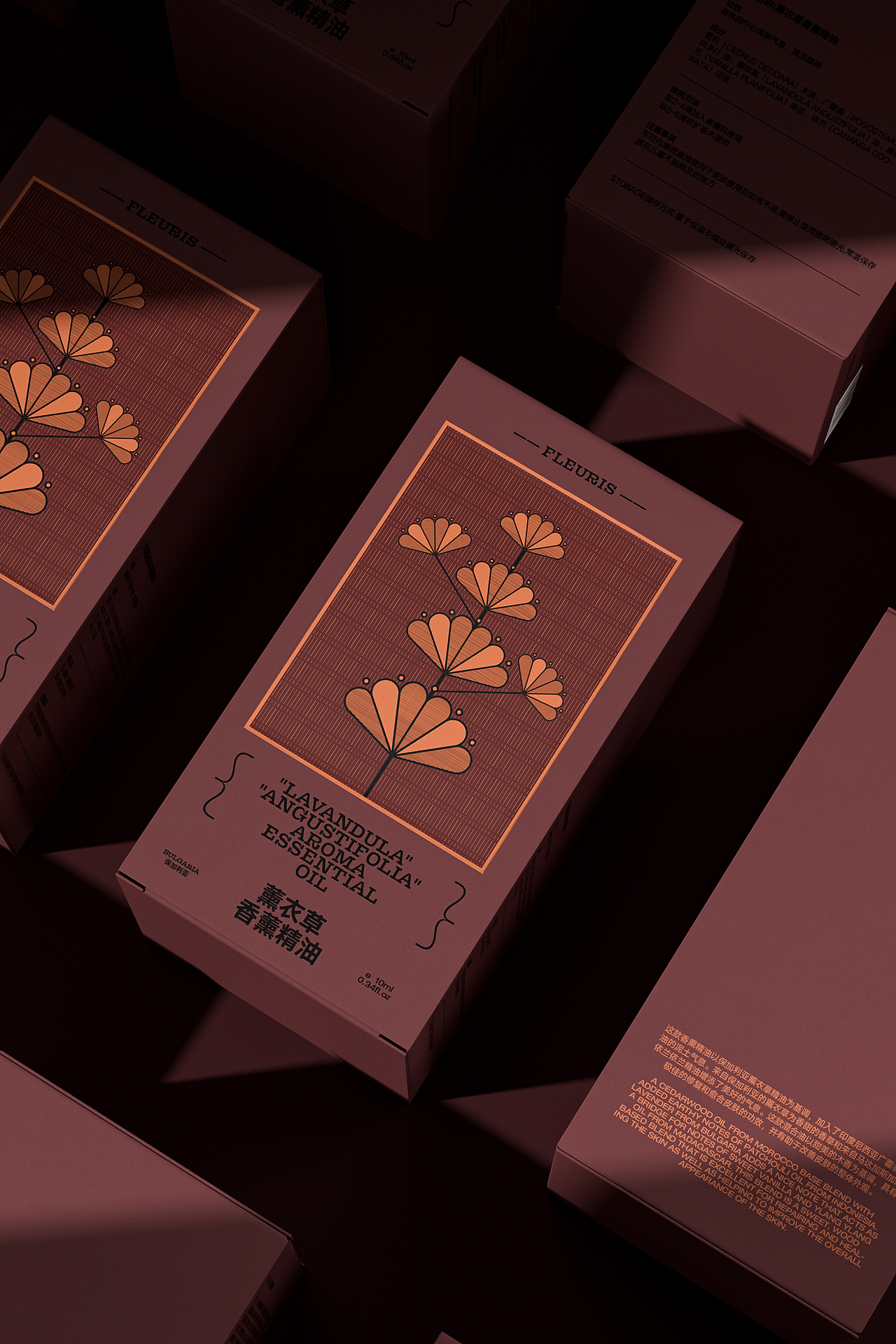 FLEURIS精油包装设计