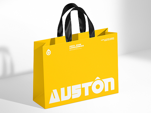 奥斯顿 AUSTON | 智能照明品牌设计