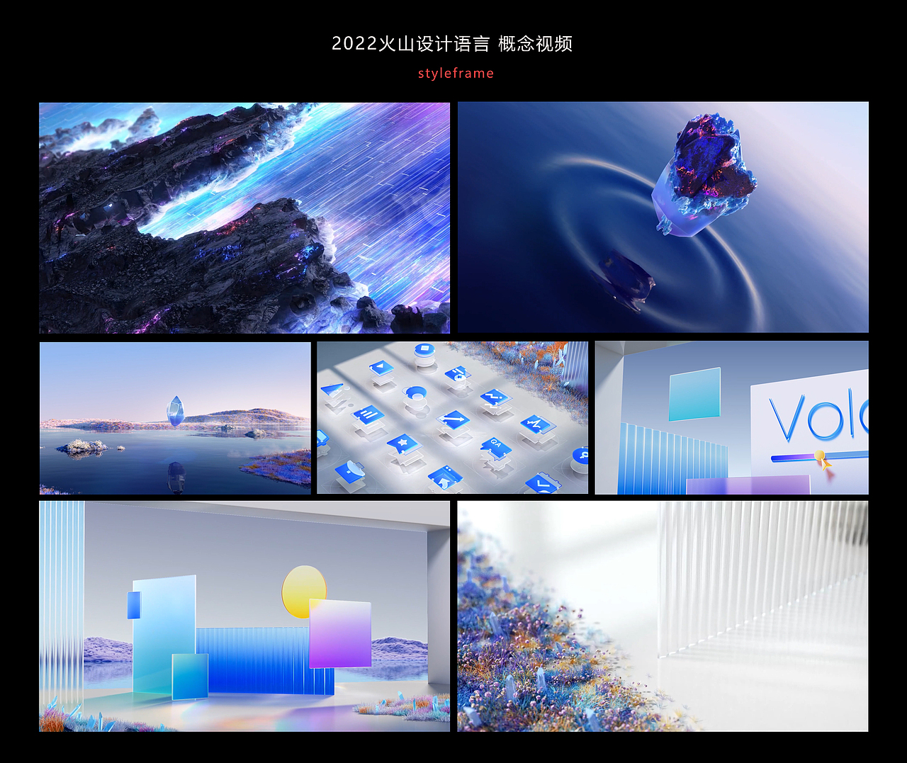 2019-2024 个人作品集