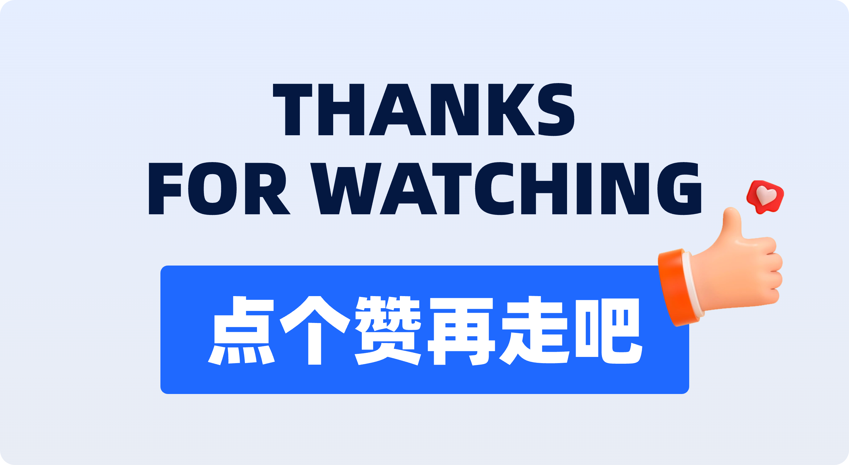 一看就会的【B端官网设计】方法解析(图ZMTQ4MTU1MzI=) - 观点 - 站酷设计师美工靓仔原创素材 - 站酷ZCOOL