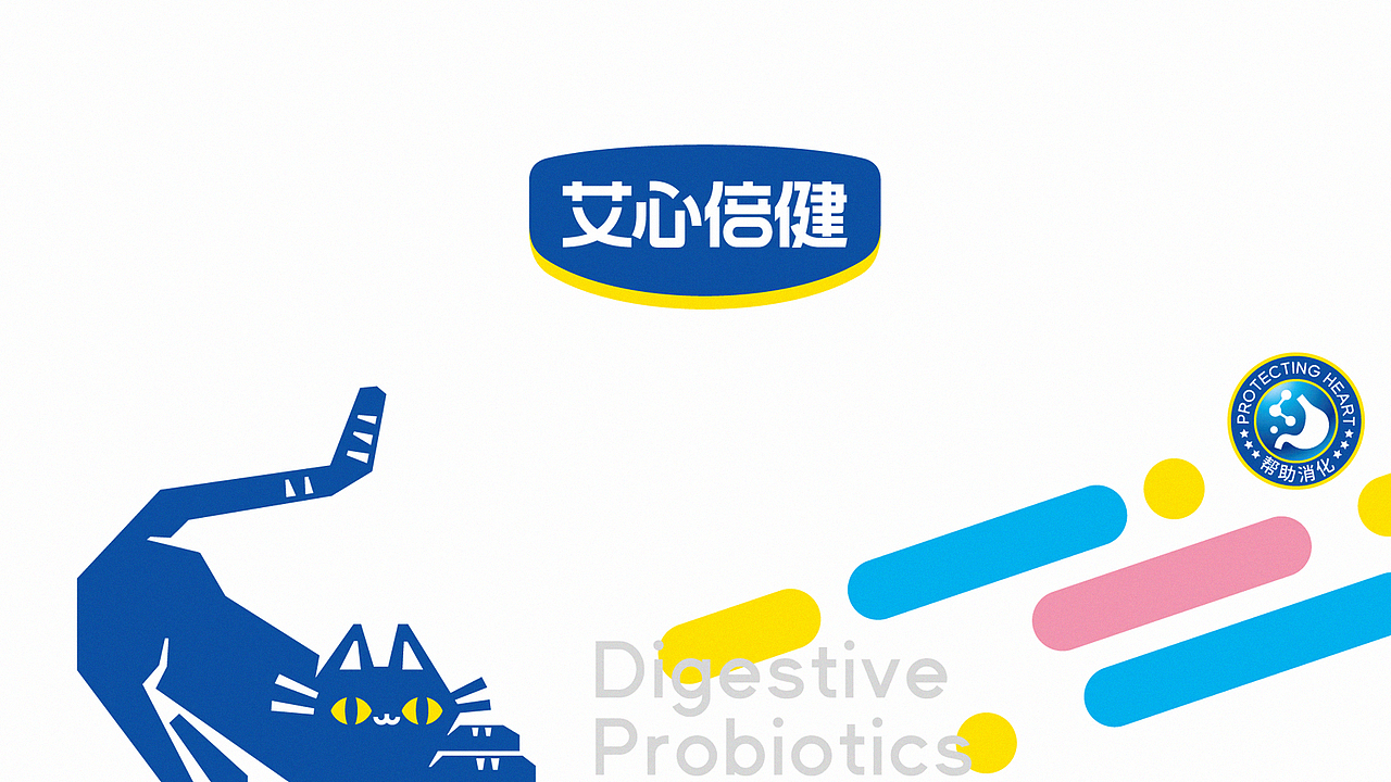 宠物保健品包装 营养补充剂包装 宠物药品包装设计（图ZMzcxMDg1OTQ0） - 包装 - 站酷设计师洋光正好包装设计原创素材 - 站酷ZCOOL