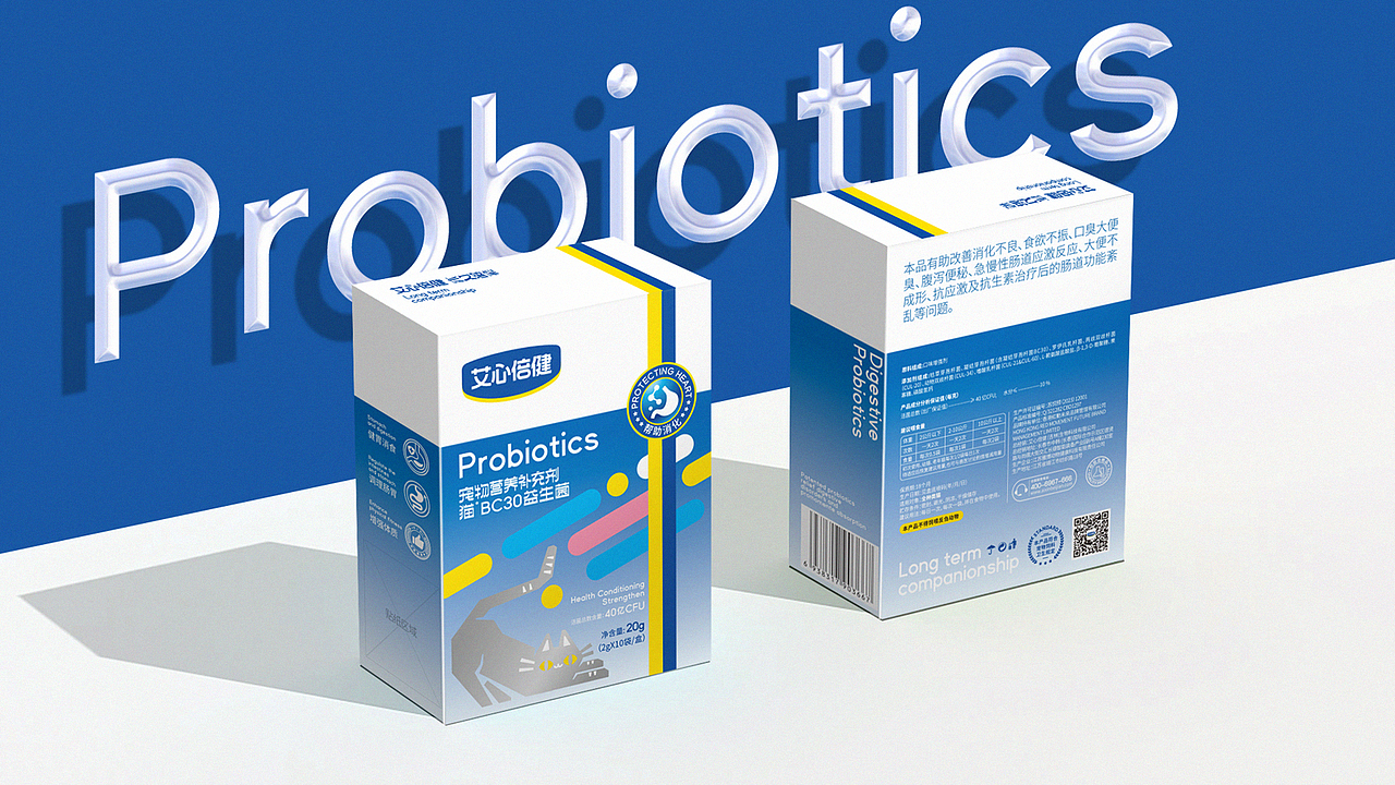 宠物保健品包装 营养补充剂包装 宠物药品包装设计（图ZMzcxMDg1OTQ4） - 包装 - 站酷设计师洋光正好包装设计原创素材 - 站酷ZCOOL