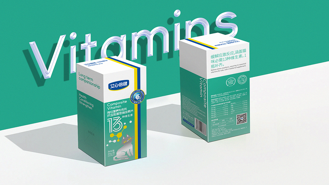 宠物保健品包装 营养补充剂包装 宠物药品包装设计（图ZMzcxMDg1OTU2） - 包装 - 站酷设计师洋光正好包装设计原创素材 - 站酷ZCOOL