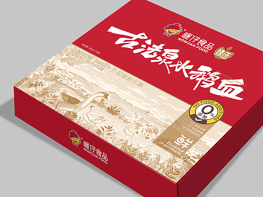 礼盒包装 鸭血包装设计 暖仔食品包装设计