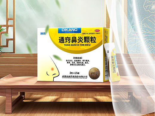 通窍鼻炎颗粒详情页设计