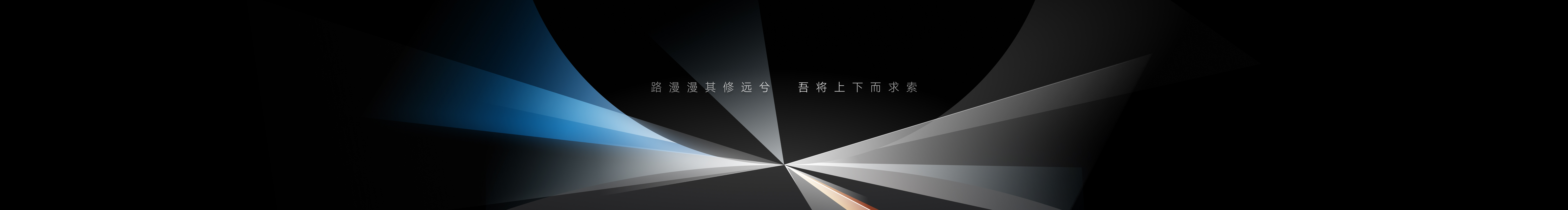 鸿Bit的个人主页（封面预览） - 主页封面设置 - 站酷设计师鸿Bit原创素材 - 站酷ZCOOL