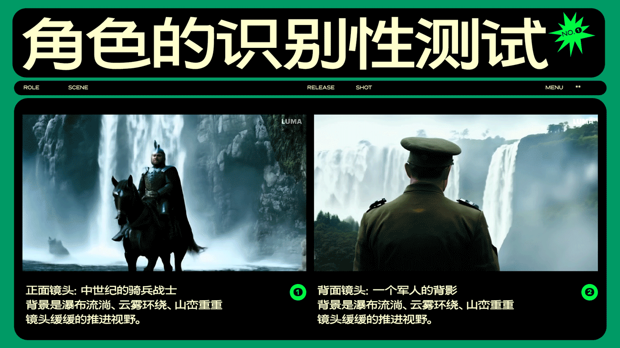 AIGC产品视频生成探索（图ZMzcxMDkyNzQ4） - 电商 - 站酷设计师丶油条原创素材 - 站酷ZCOOL