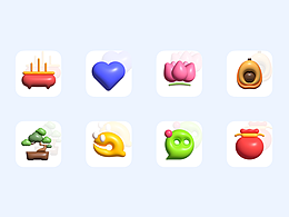 3D膨胀质感ICON