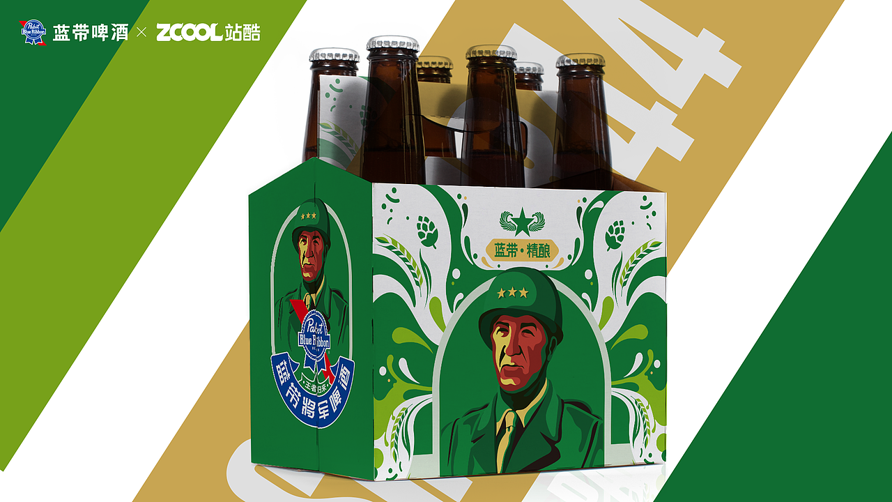 蓝带将军啤酒-为勇者干杯（图ZMzcxMDkzODcy） - 包装 - 站酷设计师暴力的小肉丸子原创素材 - 站酷ZCOOL