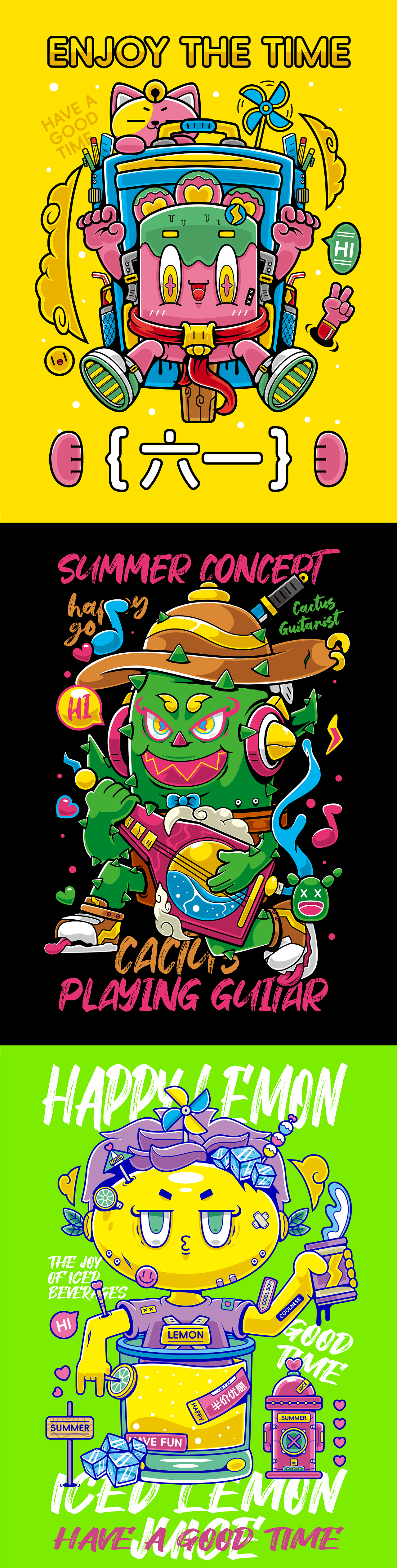 插画作品合集{5-6月}（图ZMzcxMDk5Mjg0） - 新锐潮流插画 - 站酷设计师想减肥的胖鼠原创素材 - 站酷ZCOOL