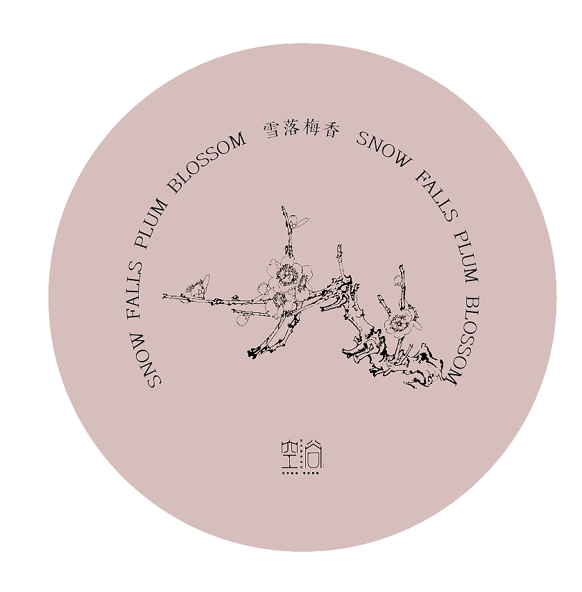 基于传统香文化的品牌形象设计以“空谷”香薰品牌为例（图ZMzcxMDk5NTM2） - 品牌 - 站酷设计师yxr0206原创素材 - 站酷ZCOOL