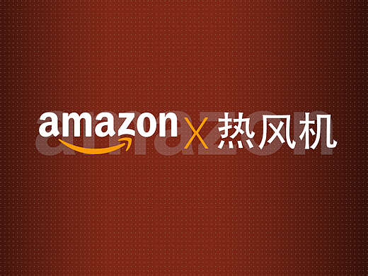 Amazon亚马逊视觉-热风机