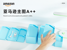 Amazon-亚马逊「two」