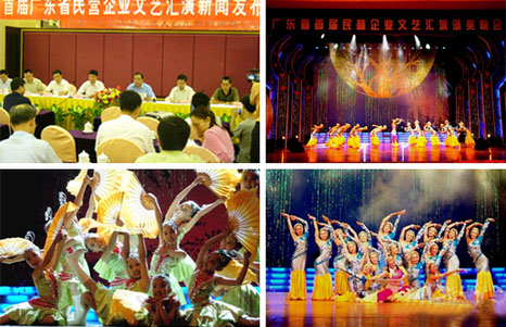 广州专业活动公司 凯歌盛典文化传媒