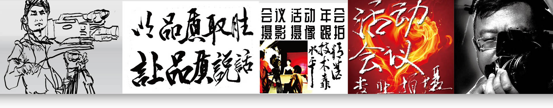 广州专业活动公司 凯歌盛典文化传媒