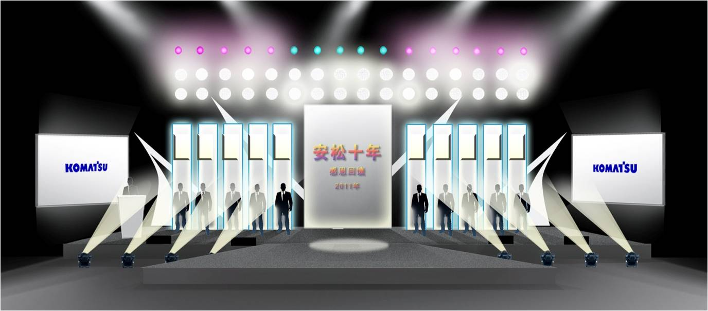 广州专业活动公司 凯歌盛典文化传媒