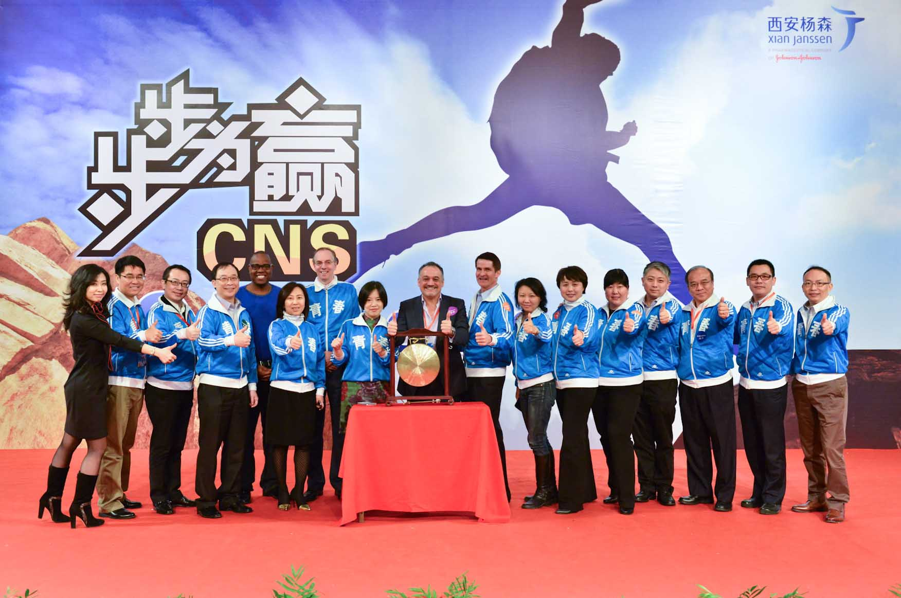 广州专业活动公司 凯歌盛典文化传媒