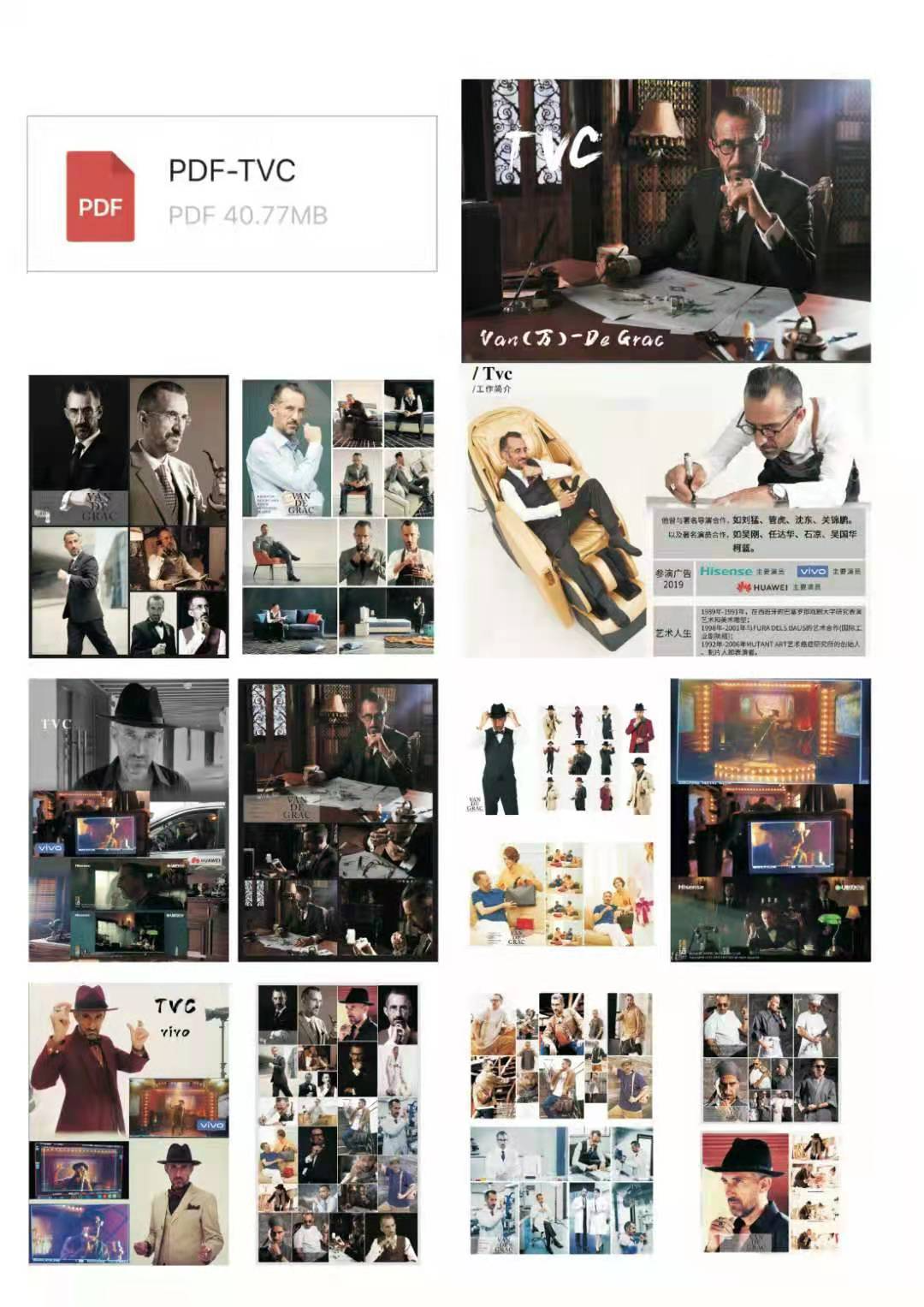 广州专业活动公司 凯歌盛典文化传媒