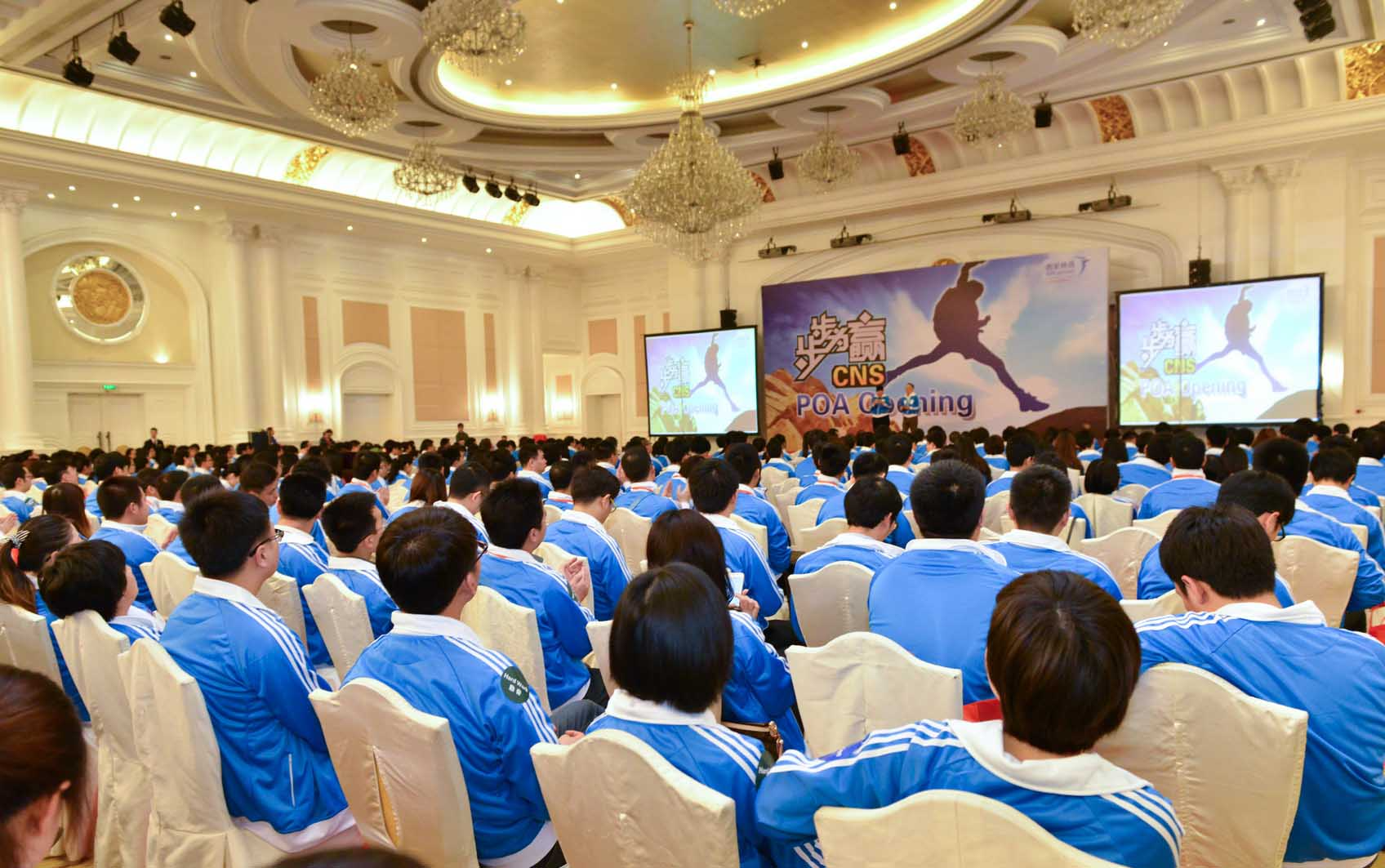 广州专业活动公司 凯歌盛典文化传媒