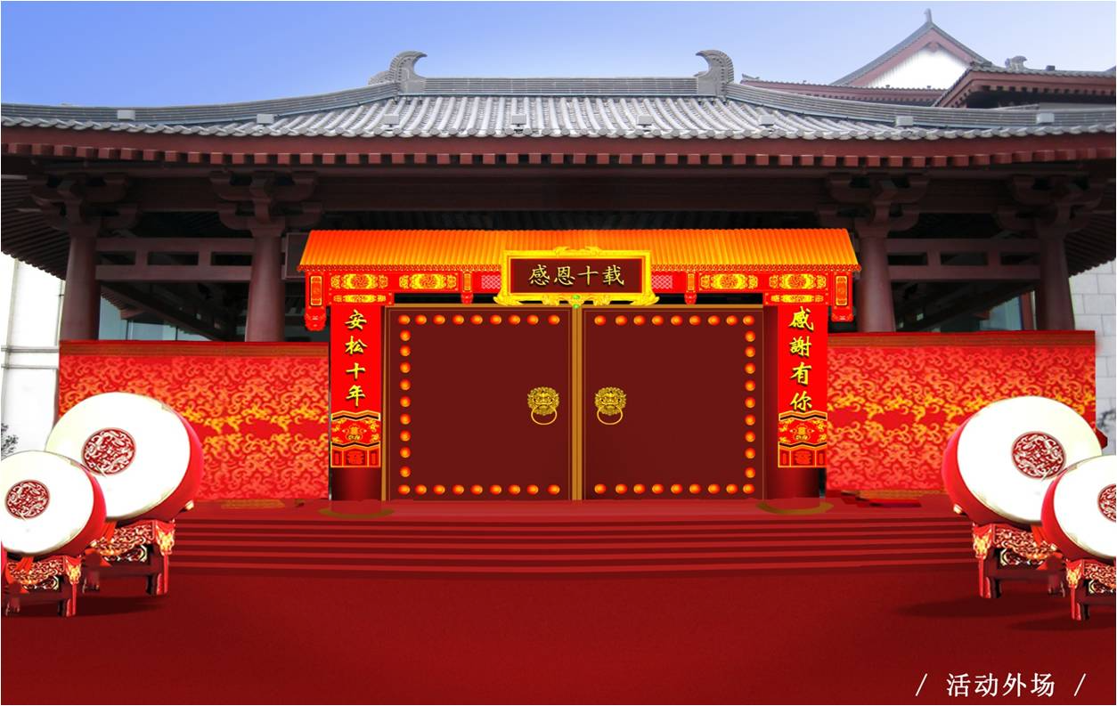 广州专业活动公司 凯歌盛典文化传媒（图ZMTQ4MTYwNTY=） - 资讯 - 站酷设计师核美品牌策划设计原创素材 - 站酷ZCOOL