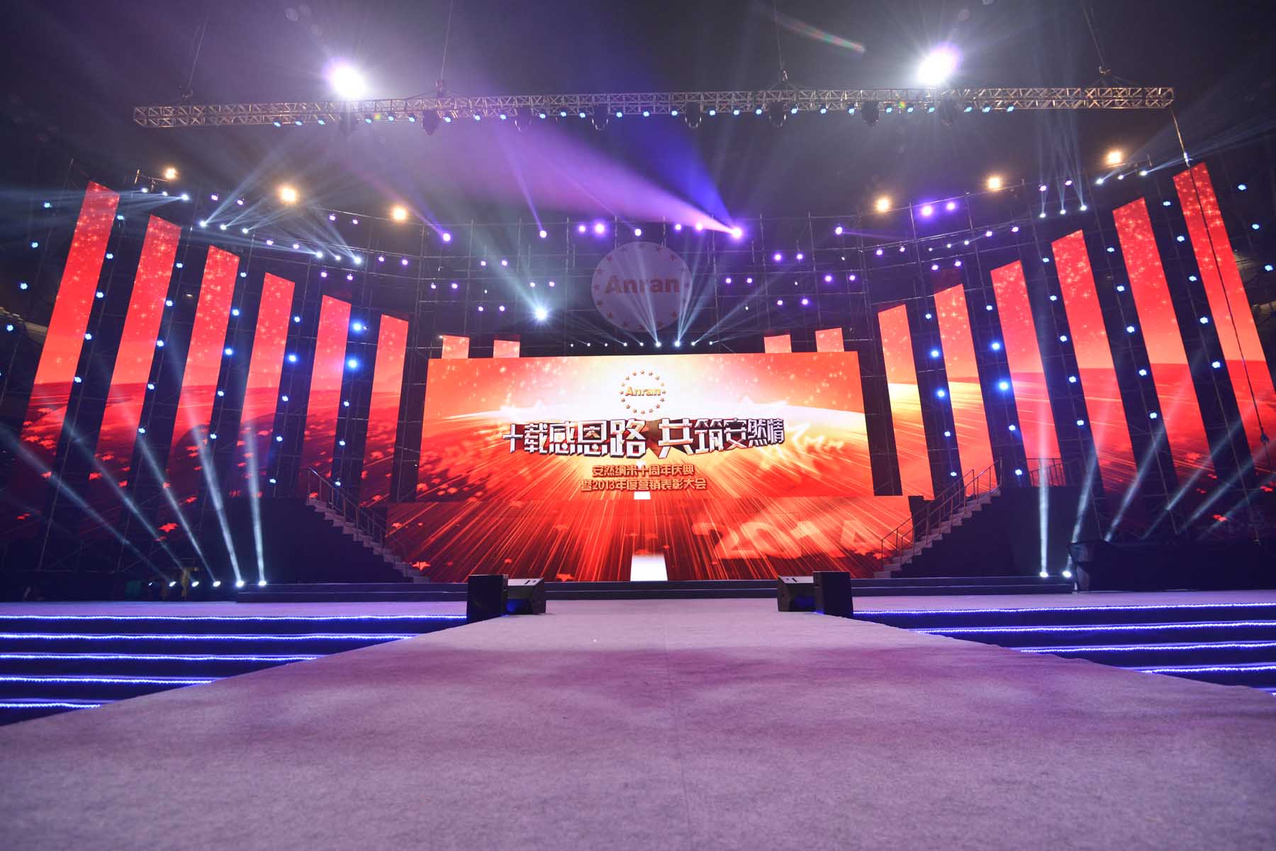 广州专业活动公司 凯歌盛典文化传媒