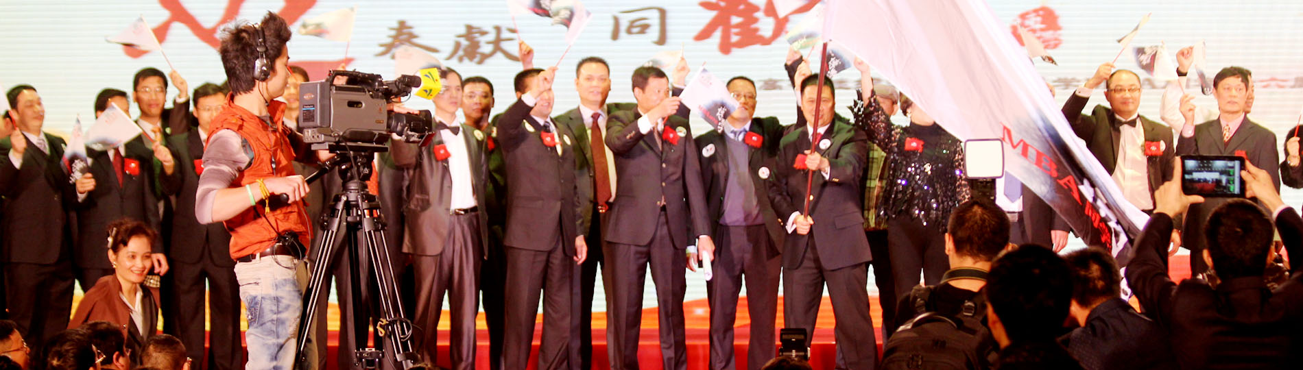 广州专业活动公司 凯歌盛典文化传媒