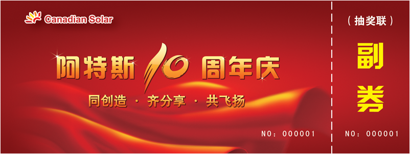 广州专业活动公司 凯歌盛典文化传媒