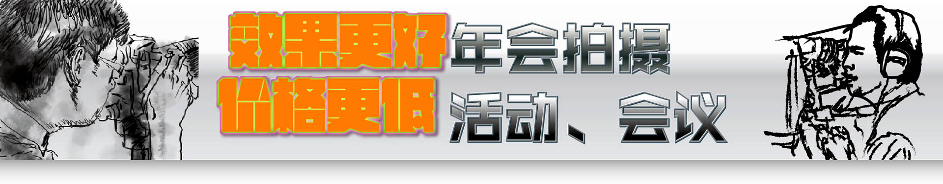 广州专业活动公司 凯歌盛典文化传媒