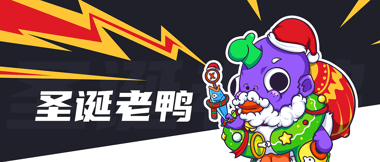 “校知”大学智慧校园APP设计