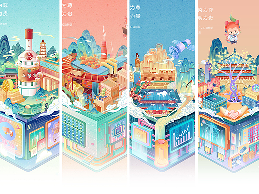 【华为云 x 日历】