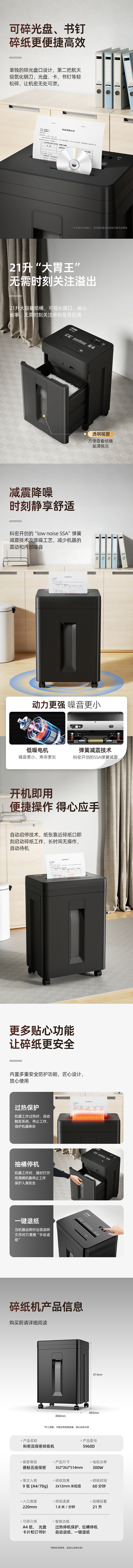 2022-2023电商设计作品集（图ZMzcxMTEwOTIw） - 其他平面 - 站酷设计师来去了无踪原创素材 - 站酷ZCOOL