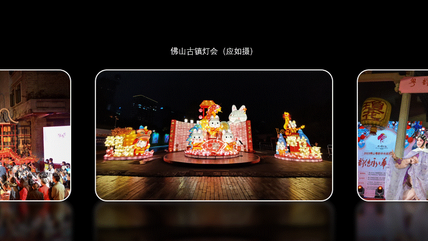 揭秘！苹果WWDC大会PPT制作技巧【附苹果发布会PPT图片版下载】（图ZMTQ4MTYxNDQ=） - 教程 - 站酷设计师锐演PPT原创素材 - 站酷ZCOOL