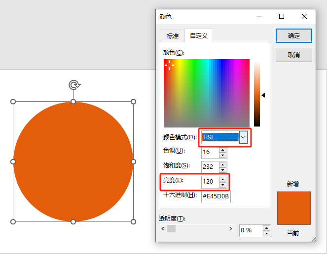 揭秘！苹果WWDC大会PPT制作技巧【附苹果发布会PPT图片版下载】（图ZMTQ4MTYxNjQ=） - 教程 - 站酷设计师锐演PPT原创素材 - 站酷ZCOOL