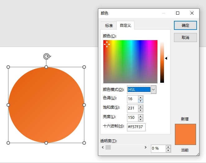 揭秘！苹果WWDC大会PPT制作技巧【附苹果发布会PPT图片版下载】（图ZMTQ4MTYyMDg=） - 教程 - 站酷设计师锐演PPT原创素材 - 站酷ZCOOL