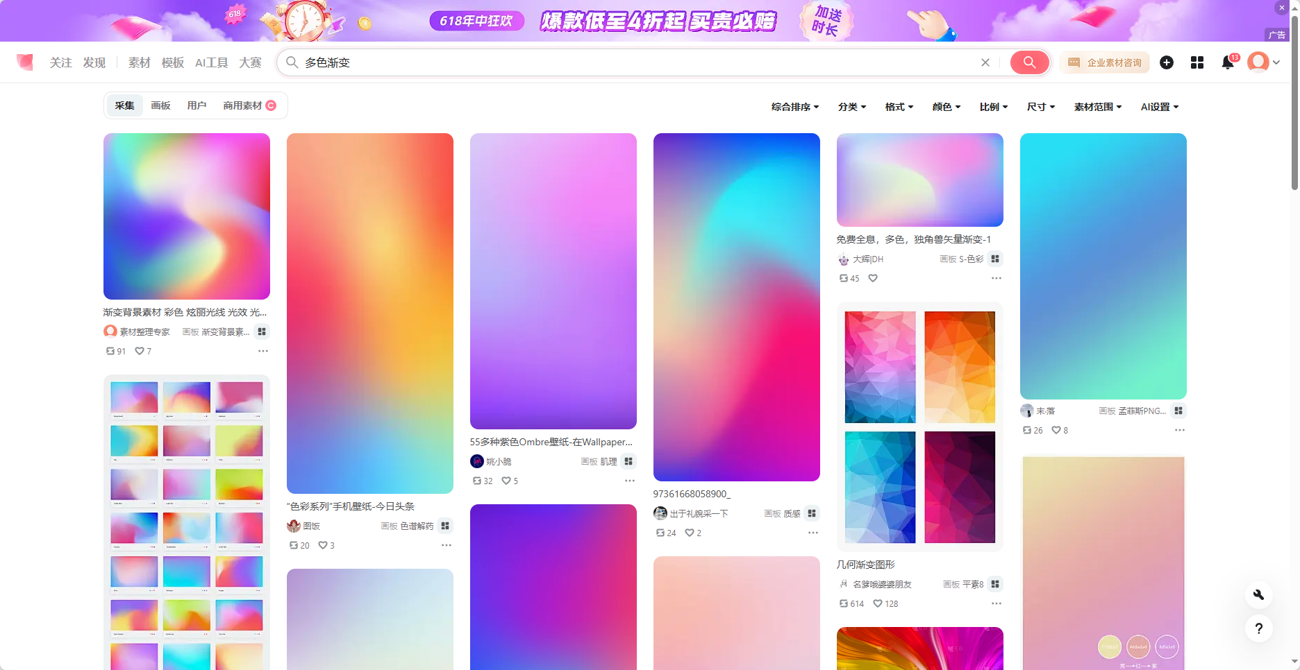 揭秘！苹果WWDC大会PPT制作技巧【附苹果发布会PPT图片版下载】（图ZMTQ4MTYyMjA=） - 教程 - 站酷设计师锐演PPT原创素材 - 站酷ZCOOL
