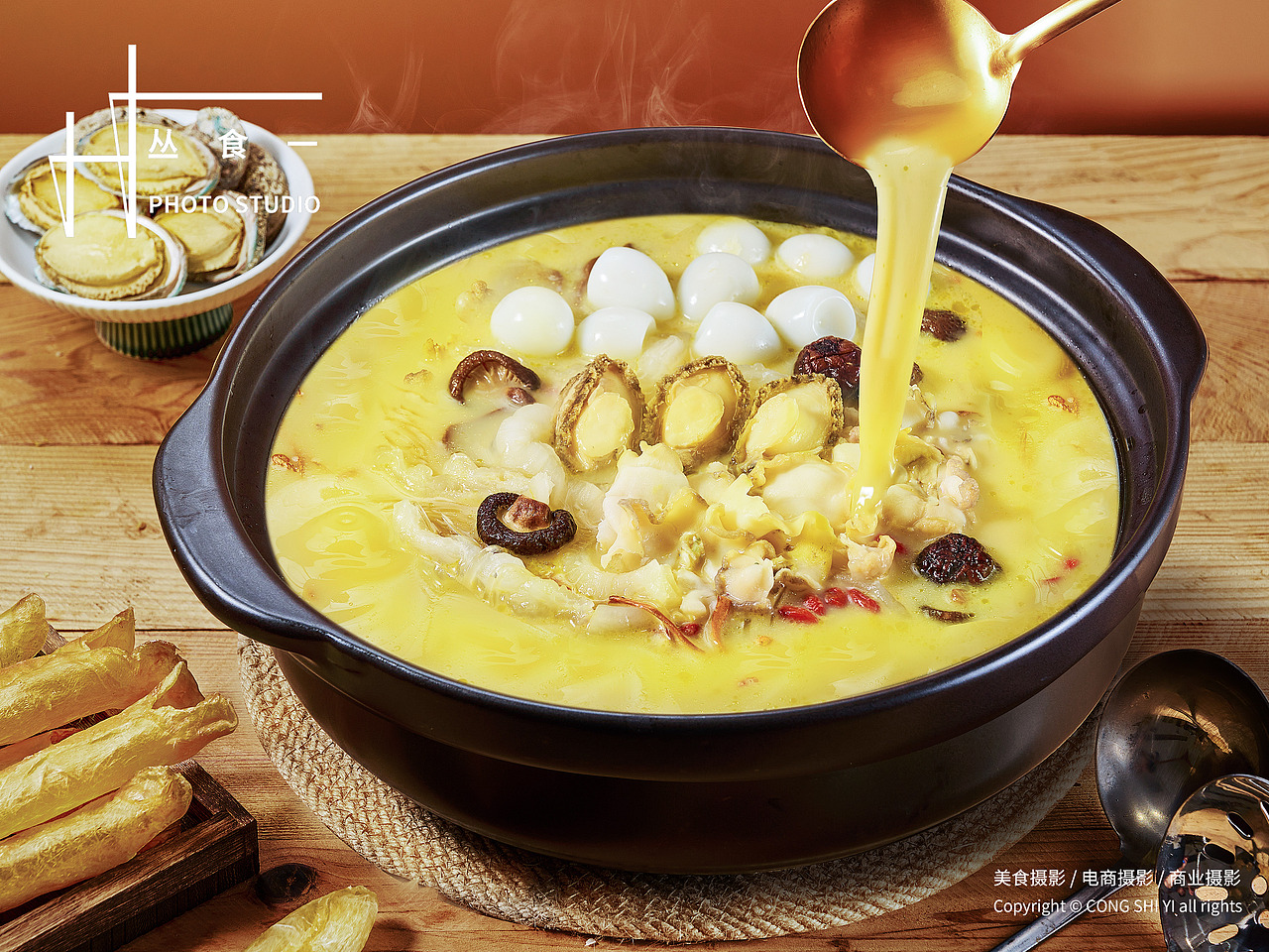 火锅菜品&茶点拍摄（图ZMzcxMTE0NjQ0） - 美食摄影 - 站酷设计师丛食广告摄影原创素材 - 站酷ZCOOL