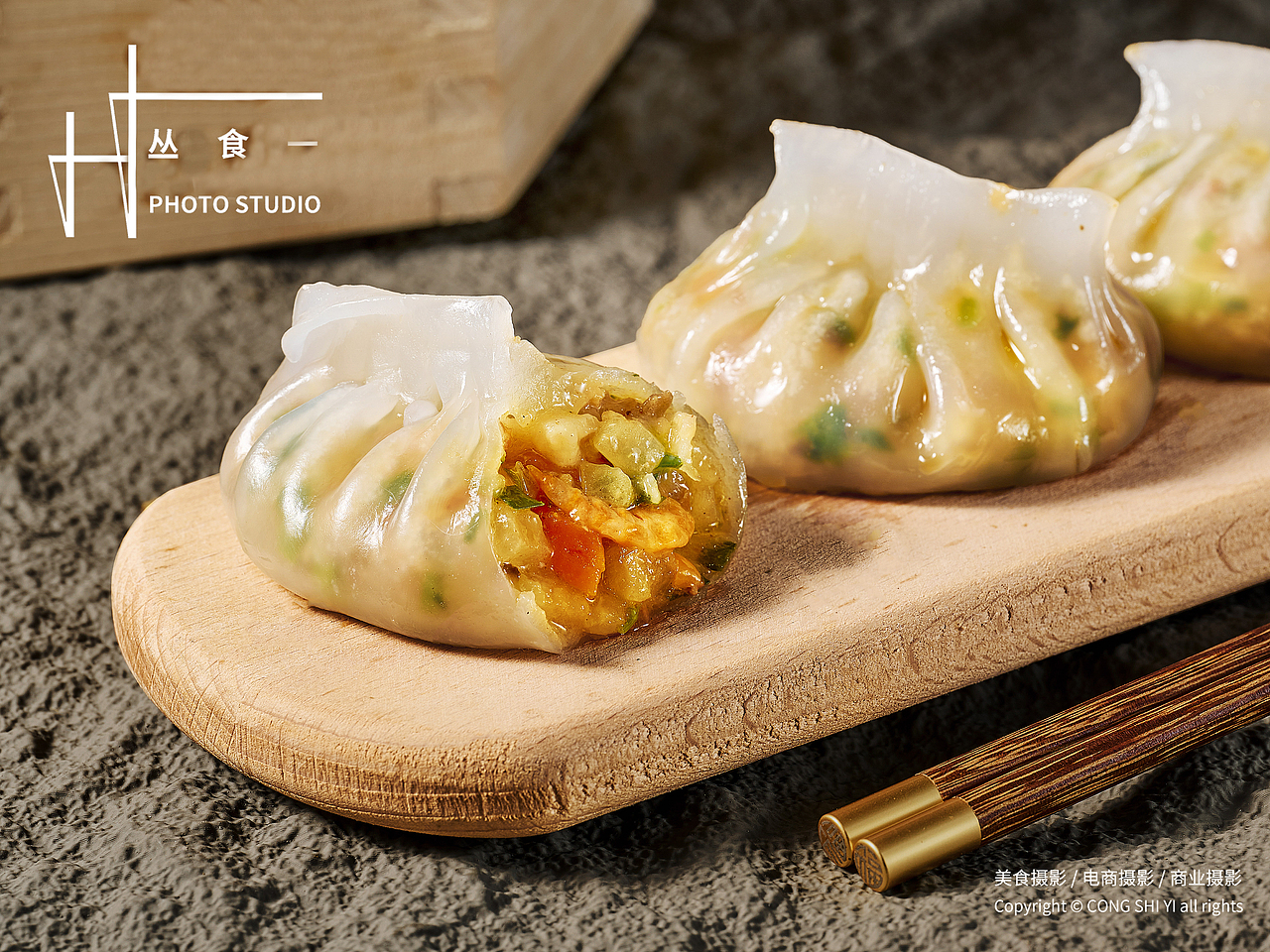 火锅菜品&茶点拍摄（图ZMzcxMTE0Njky） - 美食摄影 - 站酷设计师丛食广告摄影原创素材 - 站酷ZCOOL