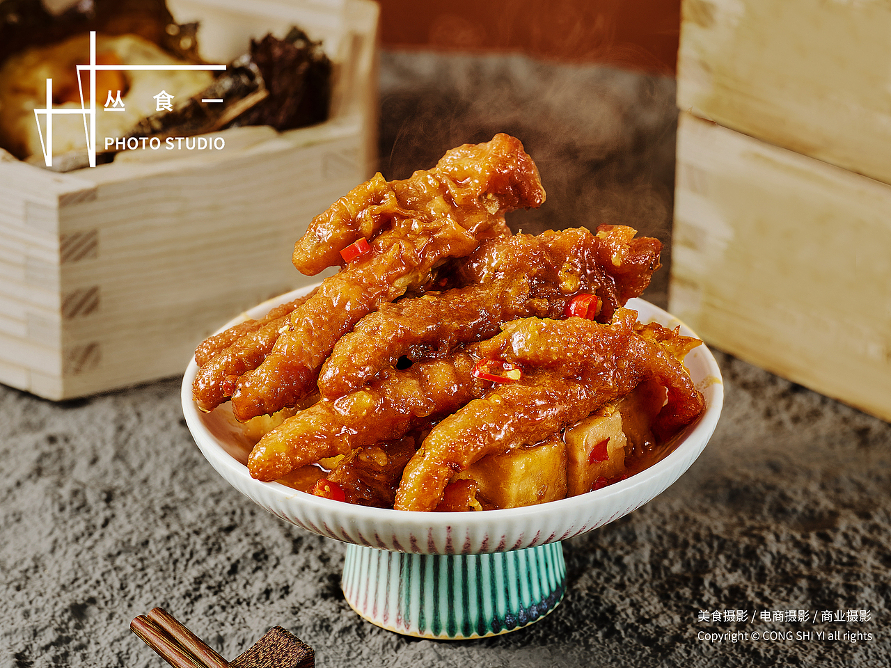 火锅菜品&茶点拍摄（图ZMzcxMTE0NjU2） - 美食摄影 - 站酷设计师丛食广告摄影原创素材 - 站酷ZCOOL