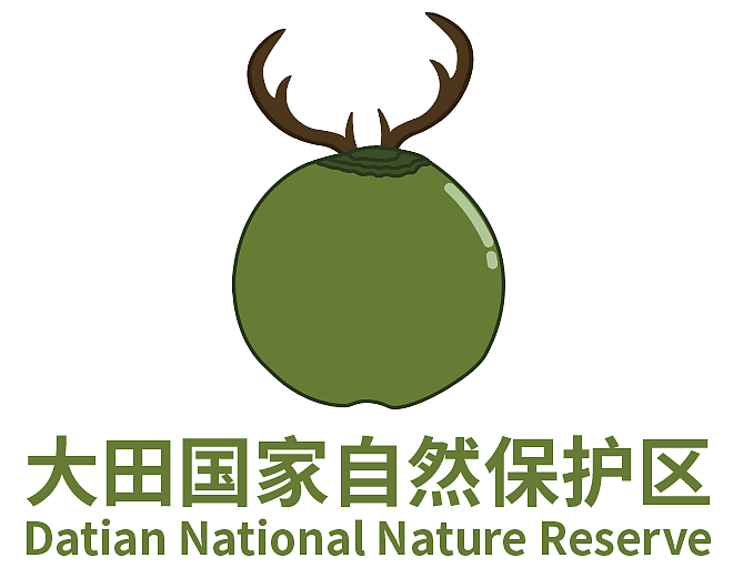 大田国家级自然保护区标识