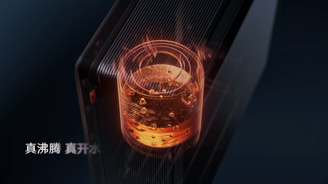 352 B425HC冷热双温旗舰款厨下净水器